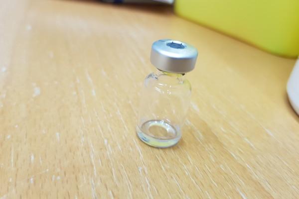 Liten flaska för vaccindos